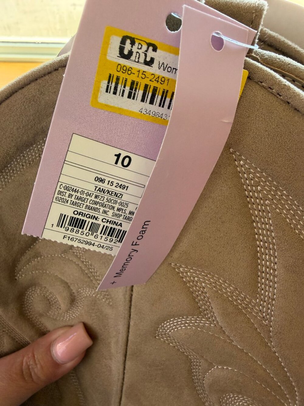 Women’s Kenzie Tall Western Boots with Memory Foam Insole – Wild Fable Tan 10 - Picture 10 of 10